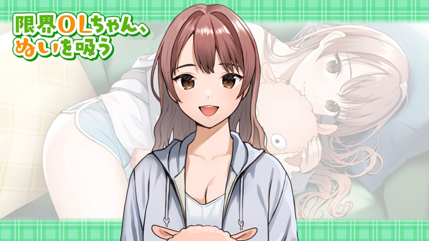1girl blue_shorts blush border breasts brown_eyes brown_hair couch doushimasho green_border grey_hoodie grey_jacket grey_shirt holding holding_stuffed_toy hood hoodie jacket long_hair long_sleeves lying on_couch on_side open_clothes open_jacket open_mouth original outside_border pillow romaji_text shirt shorts stuffed_animal stuffed_toy teddy_bear teeth thighs upper_body upper_teeth_only v-neck