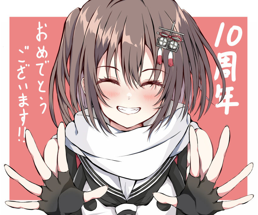 1girl anniversary black_gloves black_neckerchief brown_hair buttons closed_eyes dairyo3 double-breasted facing_viewer fingerless_gloves gloves grin hair_ornament highres kantai_collection neckerchief revision sailor_collar scarf school_uniform sendai_(kancolle) sendai_kai_ni_(kancolle) serafuku shirt sleeveless sleeveless_shirt smile solo two_side_up white_sailor_collar white_scarf