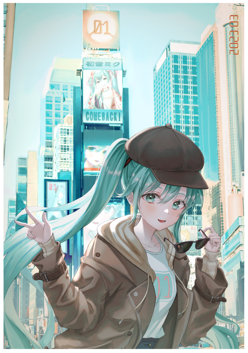 1girl absurdres alternate_costume aqua_eyes aqua_hair brown_headwear brown_jacket cabbie_hat city commentary eyewear_removed hair_between_eyes hat hatsune_miku highres holding holding_eyewear jacket leaning_forward long_hair long_sleeves looking_at_viewer n_77z open_clothes open_jacket open_mouth smile solo sunglasses twintails v very_long_hair vocaloid