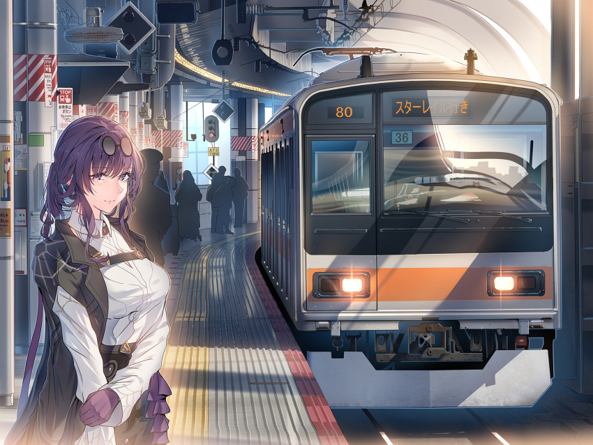 1girl 6+others black_jacket breasts daito ground_vehicle highres honkai:_star_rail honkai_(series) jacket kafka_(honkai:_star_rail) long_sleeves looking_at_viewer multiple_others purple_hair shirt silhouette smile train train_station violet_eyes white_shirt