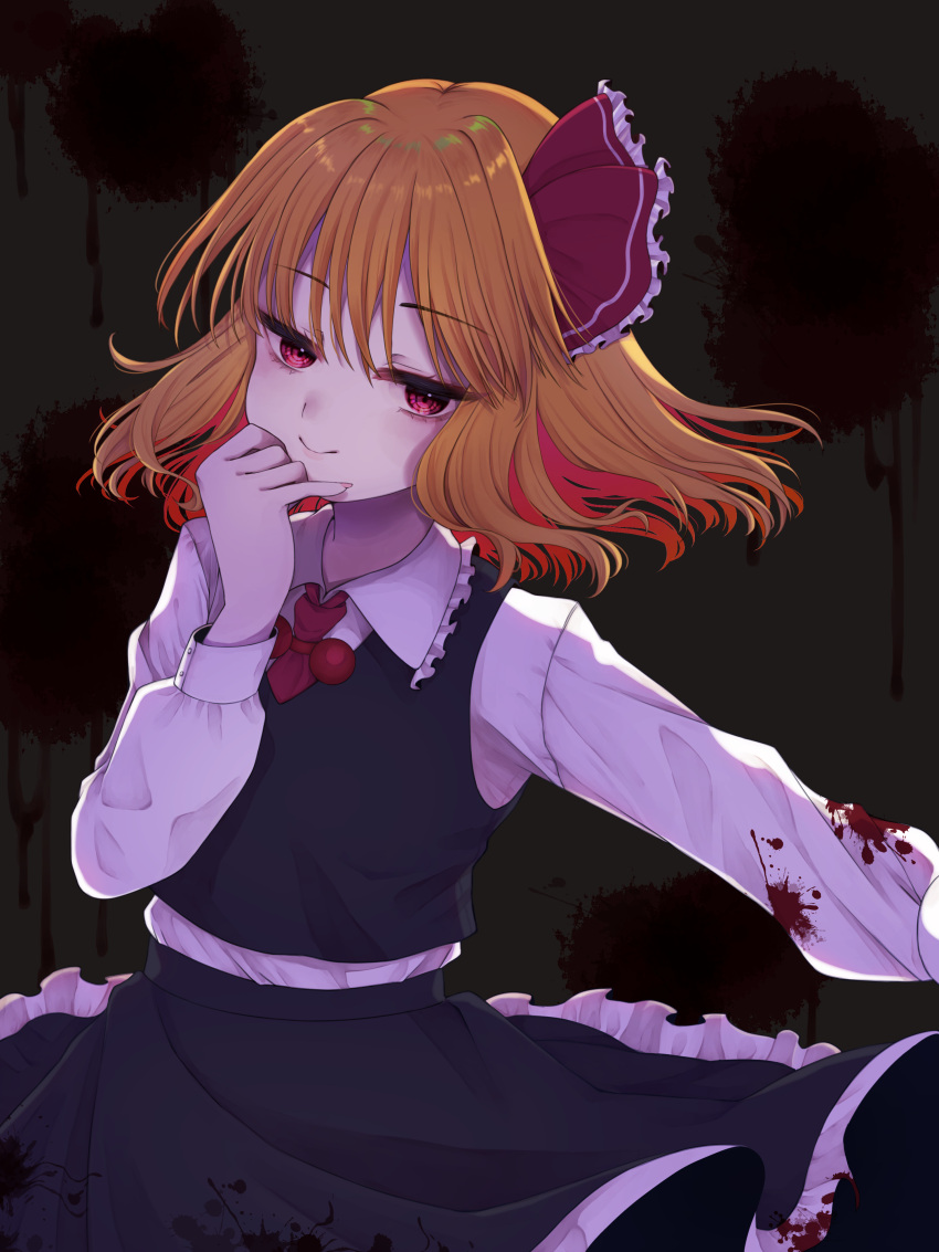 1girl absurdres black_skirt black_vest blonde_hair blood flat_chest hair_ribbon half-closed_eyes hand_to_own_mouth hand_up highres looking_at_viewer medium_hair neck_bobbles red_eyes ribbon rumia sakuma_(yr_0920) skirt skirt_set smile solo touhou vest