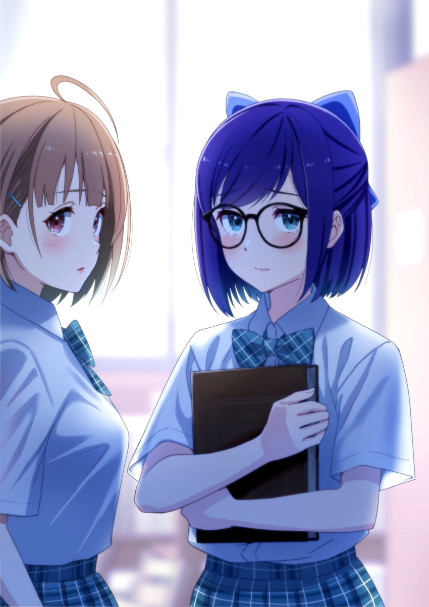 2girls a-chan_(hololive) ahoge alternate_costume backlighting black-framed_eyewear blue_bow blue_bowtie blue_eyes blue_hair blue_skirt blurry blurry_background blush book book_hug bow bowtie breasts brown_hair classroom closed_mouth collared_shirt commentary dress_shirt frown furrowed_brow glasses hair_bow hair_ornament hairclip harusaki_nodoka highres holding holding_book hololive hololive_error indoors looking_at_viewer medium_breasts multiple_girls object_hug parted_lips plaid plaid_bow plaid_bowtie plaid_skirt school_uniform shirt shirt_tucked_in short_hair short_sleeves skirt standing swept_bangs upper_body violet_eyes virtual_youtuber white_shirt window wing_collar zabudog777