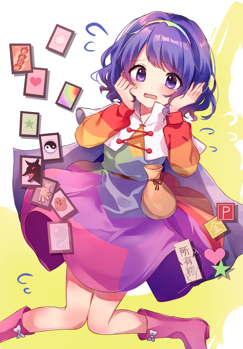 1girl ability_card_(touhou) ankle_boots blue_cloak blue_eyes blue_hair blush boots card cloak crying crying_with_eyes_open dress flying_sweatdrops hairband highres knees_together_feet_apart long_sleeves moshihimechan multicolored_clothes multicolored_dress multicolored_hairband open_mouth pink_footwear power_item_(touhou) rainbow_gradient short_hair solo tears tenkyuu_chimata touhou white_cloak