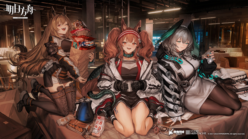 3girls alcohol angelina_(arknights) animal_ears arknights bag cake ceobe_(arknights) cookie cup dog_ears dog_girl dog_tail drinking_straw electric_kettle fingerless_gloves food fox_ears fox_girl fox_tail gloves grocery_bag highres ho'olheyak_(arknights) holding holding_cup infection_monitor_(arknights) kettle lm7_(op-center) multiple_girls official_art oripathy_lesion_(arknights) rhodes_island_logo sandwich shopping_bag snake_tail tail tequila waffle