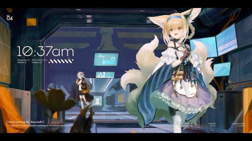 2girls 3syo absurdres animal_ear_fluff animal_ears arknights bare_shoulders black_coat black_collar black_footwear black_gloves black_shorts blonde_hair blue_hairband braid clothing_cutout coat collar commentary_request cup dress earpiece fox_ears fox_girl fox_tail frilled_dress frills gloves grey_hair hair_between_eyes hairband highres holding holding_cup indoors infection_monitor_(arknights) kitsune kyuubi lappland_(arknights) multicolored_hair multiple_girls multiple_tails open_mouth oripathy_lesion_(arknights) pantyhose partial_commentary purple_dress shorts shoulder_cutout suzuran_(arknights) tail tank_top two-tone_hair white_hair white_pantyhose white_tank_top wolf_ears wolf_girl wolf_tail yellow_eyes