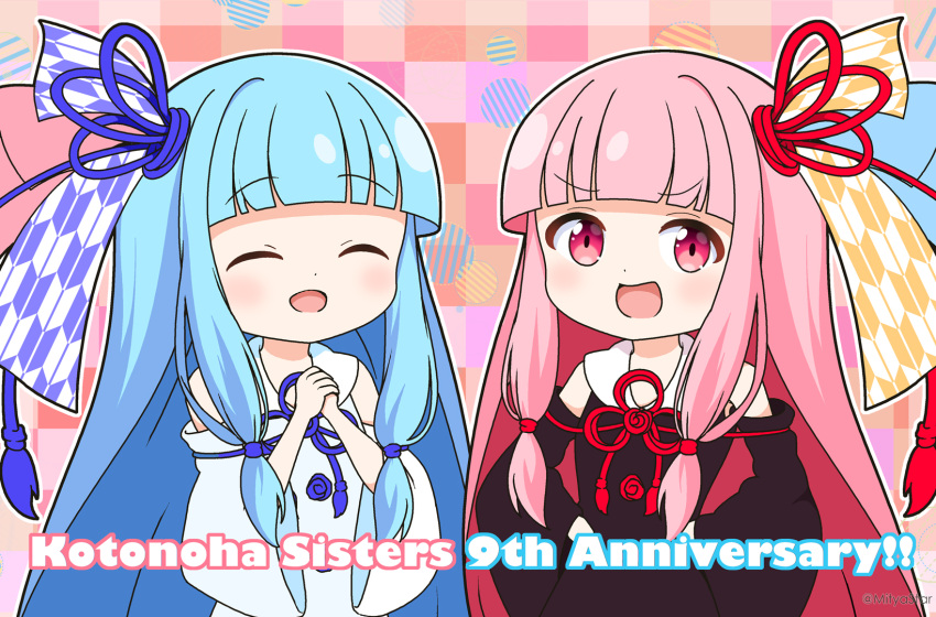 2girls :d ^_^ anniversary black_dress black_sleeves blue_hair checkered_background closed_eyes commentary_request detached_sleeves dress highres kotonoha_akane kotonoha_aoi long_hair long_sleeves mitya multiple_girls pink_hair red_eyes siblings sisters sleeveless sleeveless_dress smile v-shaped_eyebrows very_long_hair voiceroid white_dress white_sleeves wide_sleeves yagasuri