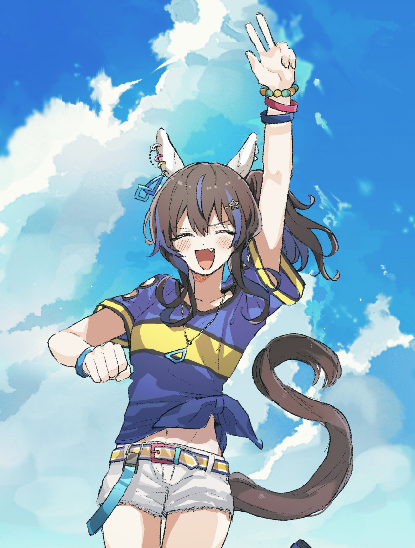 1girl animal_ears arm_up bead_necklace beads blue_shirt blush breasts brown_hair closed_eyes clouds cutoffs daitaku_helios_(umamusume) ear_covers facing_viewer fang hair_ornament hairclip highres horse_ears horse_girl horse_tail jewelry long_hair multicolored_hair n_(mo_02323) navel necklace open_mouth outdoors outstretched_arm shirt short_shorts short_sleeves shorts side_ponytail small_breasts smile solo streaked_hair tail tied_shirt umamusume w white_shorts wristband