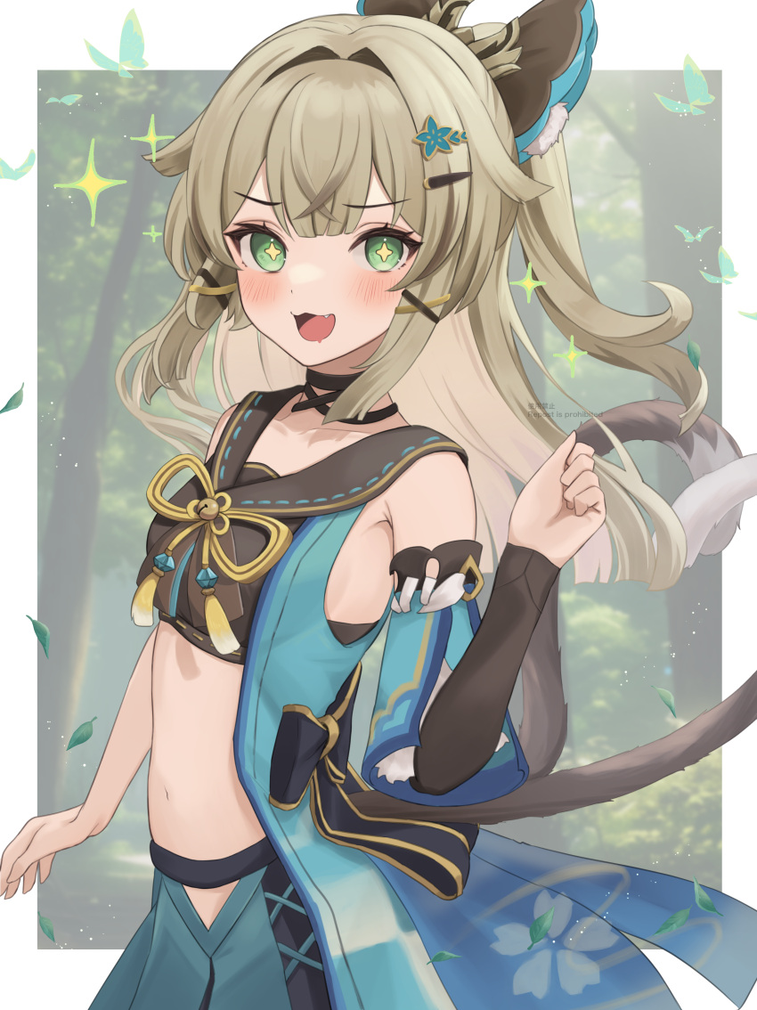 +_+ 1girl absurdres animal_ears armpits blurry blurry_background blush breasts bug butterfly cat_ears collarbone commentary_request fang forest genshin_impact green_eyes hair_between_eyes hair_ornament hairclip hanazawa_ma highres kirara_(genshin_impact) long_hair multiple_tails nature navel open_mouth saliva small_breasts solo sparkle tail tree