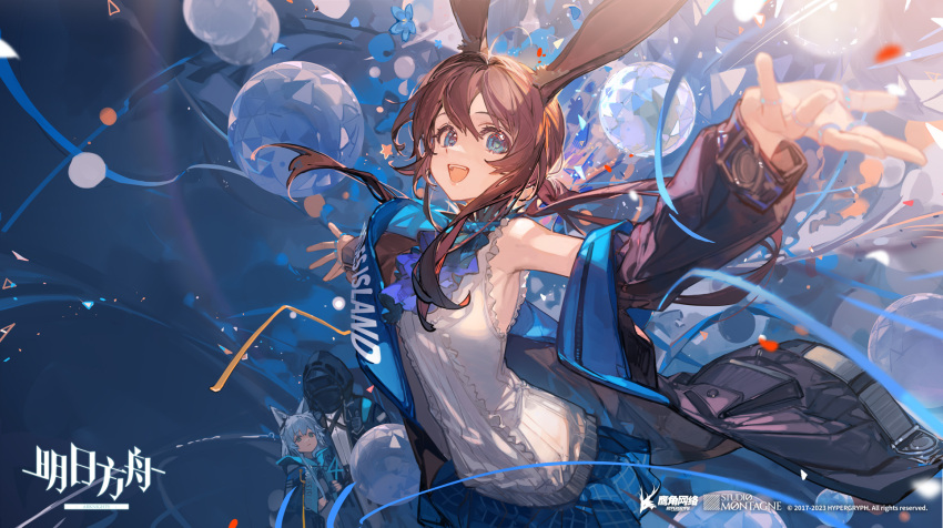 1other 2girls amiya_(arknights) animal_ears arknights armpits arms_up ascot bare_shoulders black_ascot black_jacket blue_eyes blue_skirt brown_hair ciloranko doctor_(arknights) highres hood hood_down hooded_jacket jacket jewelry long_hair multiple_girls multiple_rings official_art open_clothes open_jacket open_mouth rabbit_ears ring rosmontis_(arknights) shirt skirt sleeveless smile solo teeth upper_teeth_only white_shirt