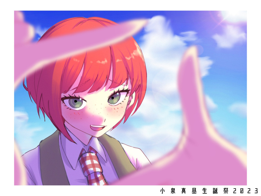 1girl :d birthday blue_sky blunt_bangs blurry blurry_background blurry_foreground blush bob_cut border character_name close-up clouds commentary danganronpa_(series) danganronpa_2:_goodbye_despair dated dress dress_shirt eyelashes finger_frame foreshortening freckles green_dress green_eyes highres k_artery koizumi_mahiru lens_flare looking_at_viewer necktie outdoors pinafore_dress plaid_necktie portrait raised_eyebrows red_necktie redhead ringed_eyes school_uniform shaded_face shirt short_hair sky sleeveless sleeveless_dress smile solo sun teeth translated two-tone_necktie upper_teeth_only upturned_eyes very_short_hair white_border white_necktie white_shirt