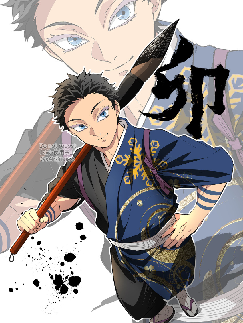 1boy a4h2maico absurdres arm_tattoo black_hair black_kimono blue_eyes blue_kimono body_markings calligraphy_brush colored_eyelashes full_body giant_brush hakuji_(kimetsu_no_yaiba) hand_on_own_hip highres holding holding_brush ink japanese_clothes kimetsu_no_yaiba kimono male_focus paintbrush short_hair smile snowflake_print solo splatter tattoo twitter_username two-tone_kimono watermark white_background zouri