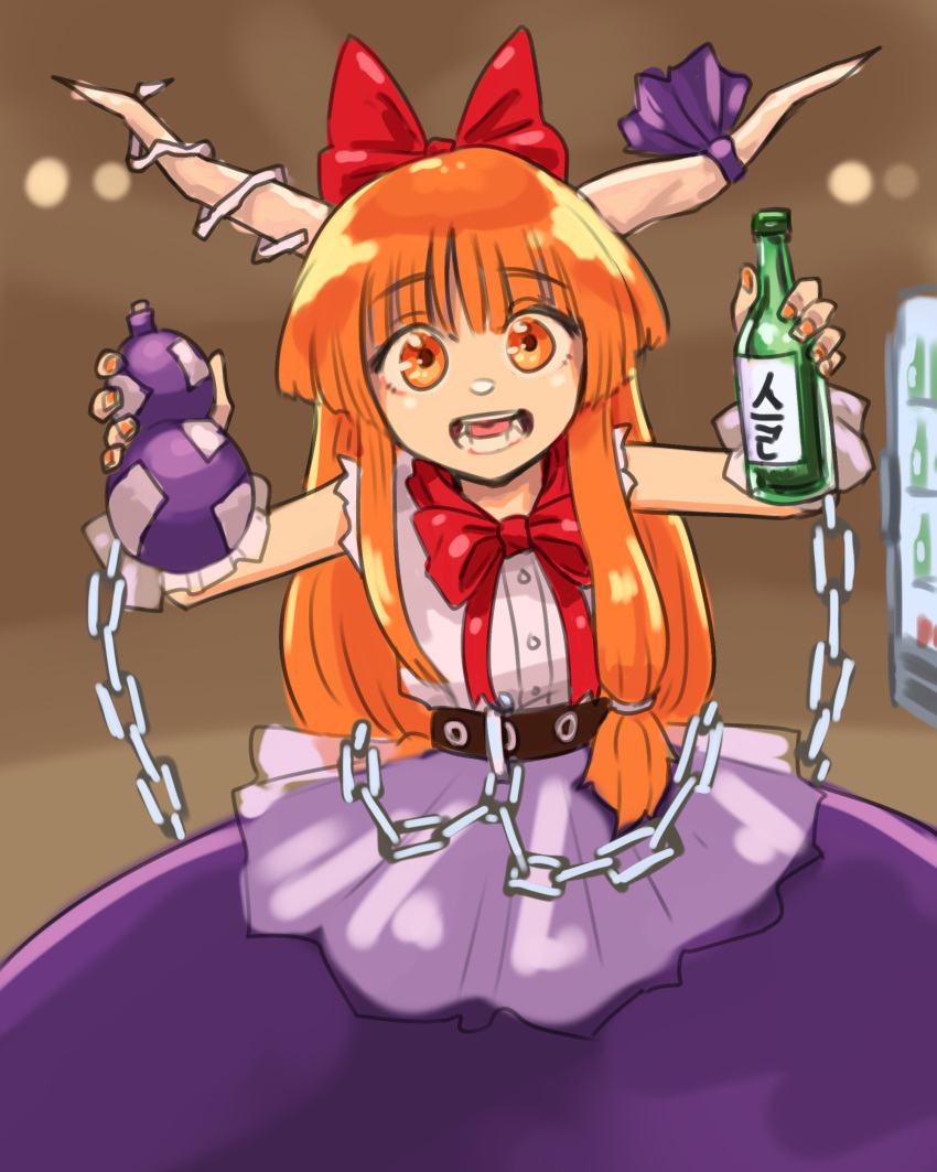 1girl absurdres beer_bottle belt blunt_bangs bow brown_background buttons chain commentary_request cowboy_shot flat_chest gourd hair_bow highres holding horn_ornament horn_ribbon horns ibuki_suika long_hair looking_at_viewer medium_bangs nail_polish neophyte open_mouth orange_eyes orange_hair orange_nails purple_ribbon purple_skirt red_bow refrigerator ribbon shirt sidelocks skirt sleeveless sleeveless_shirt solo teeth touhou very_long_hair white_shirt wrist_cuffs