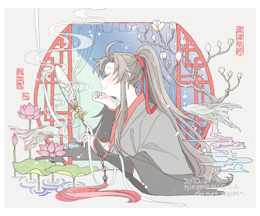 1boy ahoge artist_name bishounen black_hair black_robe blush border branch bud chinese_clothes closed_eyes closed_mouth commentary_request dated egasumi fish flower grey_background hair_between_eyes hair_ribbon hand_fan hands_up hanfu high_ponytail holding holding_fan incense lan_wangji lattice leaf long_hair long_sleeves lotus lotus_leaf male_focus modao_zushi outside_border paper_fan parted_bangs pink_flower profile red_ribbon ribbon robe round_window shisuya sidelocks simple_background smile solo uchiwa upper_body very_long_hair watermark white_border white_flower wide_sleeves window