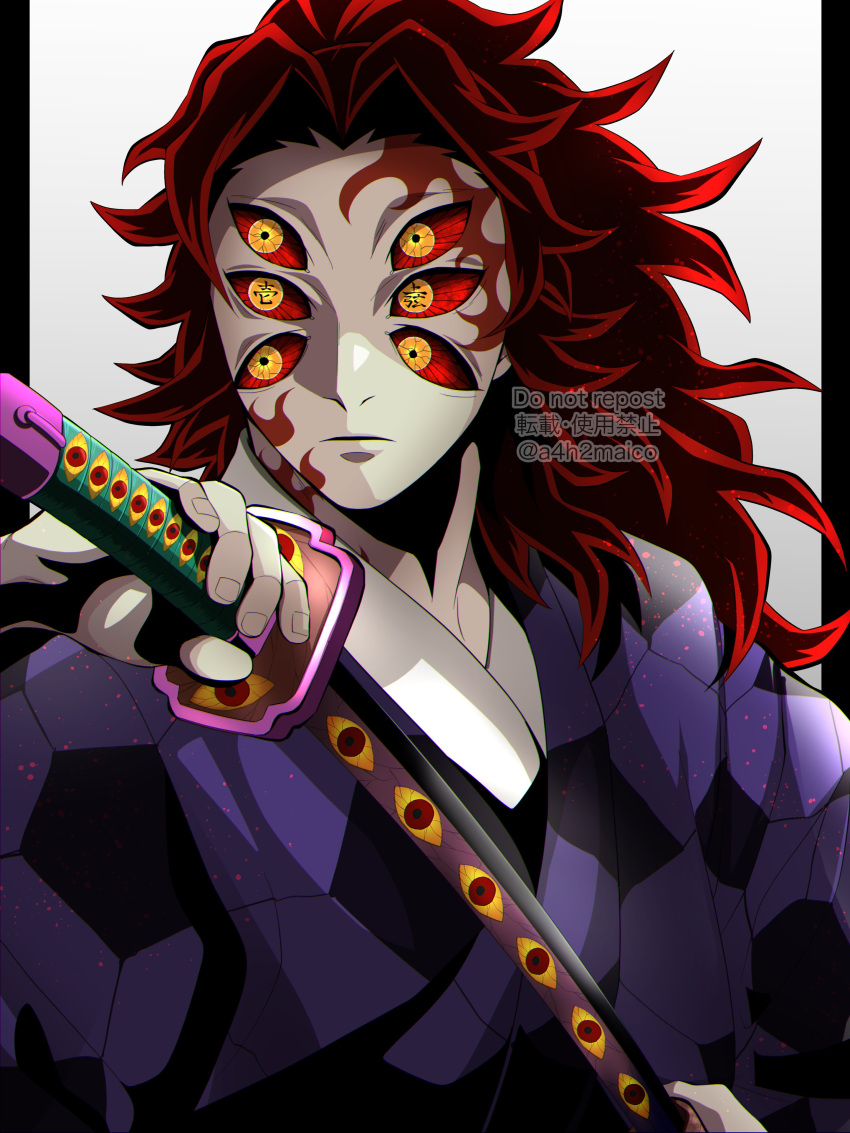 1boy a4h2maico absurdres black_border black_hair border closed_mouth colored_sclera extra_eyes facial_mark fingernails hand_up high_ponytail highres holding holding_sword holding_weapon honeycomb_(pattern) japanese_clothes katana kimetsu_no_yaiba kimono kokushibou long_hair long_sleeves looking_away male_focus multicolored_hair ponytail portrait purple_kimono red_sclera redhead sheath solo sword text_in_eyes twitter_username two-tone_hair unsheathing upper_body watermark weapon white_background yellow_eyes