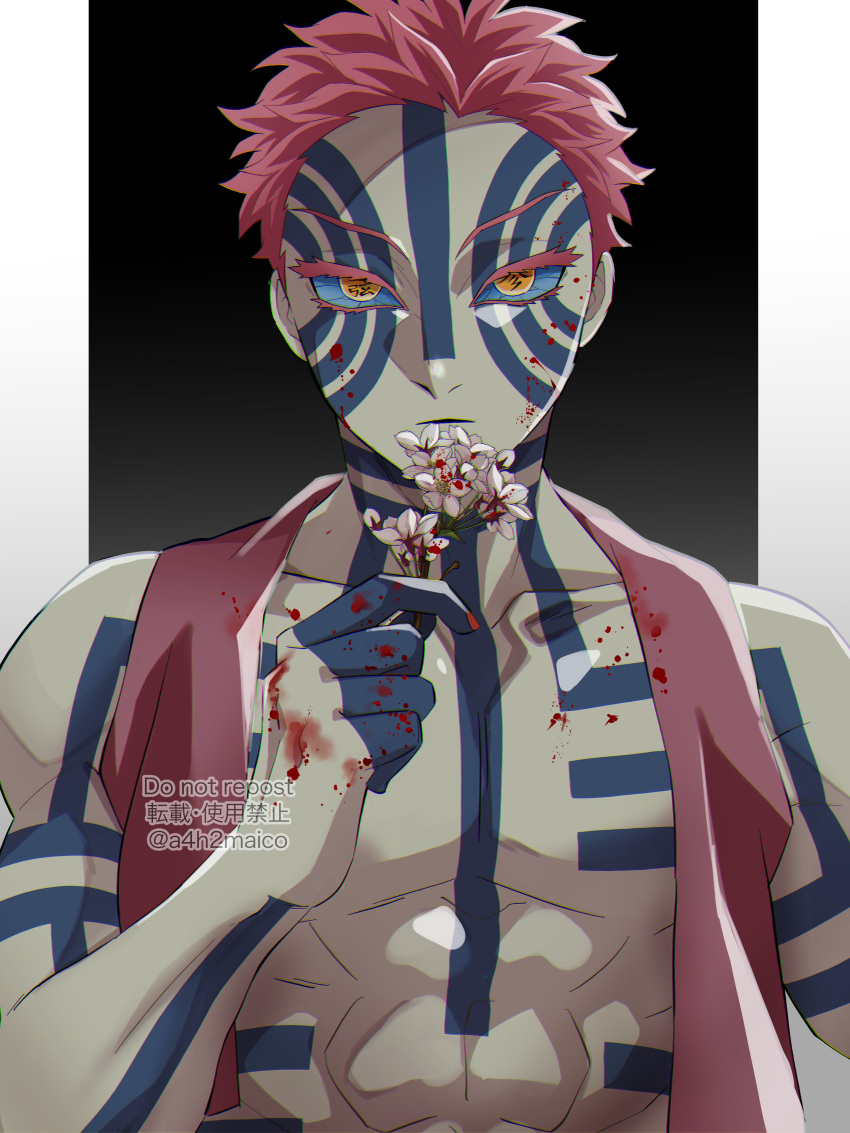 1boy a4h2maico abs absurdres akaza_(kimetsu_no_yaiba) bare_shoulders black_background blood blood_on_chest blood_on_face blood_on_hands blue_sclera body_markings border collarbone colored_eyelashes colored_sclera facial_mark highres japanese_clothes kimetsu_no_yaiba looking_at_viewer male_focus muscular muscular_male pectorals pink_hair short_hair solo symbol-shaped_pupils text_in_eyes twitter_username upper_body watermark white_border yellow_eyes
