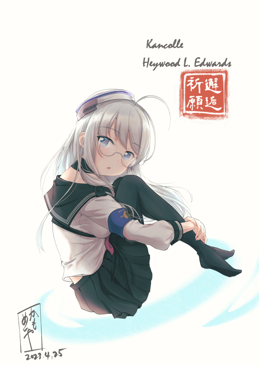 1girl ahoge armband black_skirt black_thighhighs glasses grey_hair heywood_l._edwards_(kancolle) highres hugging_own_legs kamo_mayor kantai_collection knees_to_chest knees_up long_hair long_sleeves looking_at_viewer miniskirt off-shoulder_shirt off_shoulder pleated_skirt school_uniform serafuku shirt sitting skirt solo thigh-highs white_headwear white_shirt