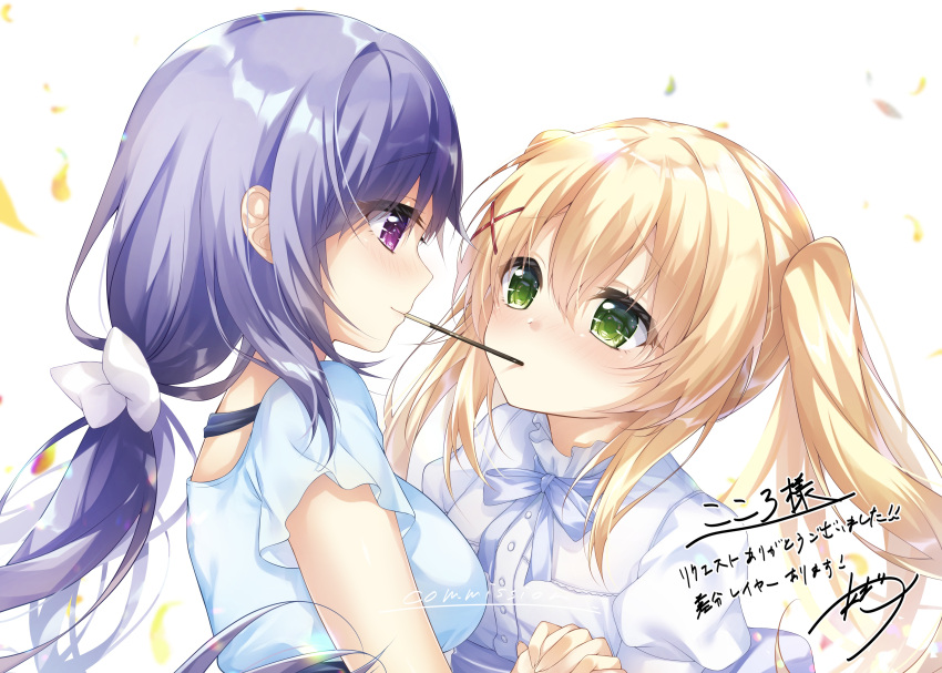 2girls absurdres amatsuji asymmetrical_docking black_ribbon blonde_hair bloom blue_shirt blush bow breast_press breasts closed_mouth commentary_request commission double-parted_bangs eye_contact eyelashes eyes_visible_through_hair falling_leaves food green_eyes hair_between_eyes hair_bow hair_ornament half_updo highres holding_hands interlocked_fingers large_breasts leaf long_hair looking_at_another mizuori_shizuku multiple_girls nose nose_blush pocky pocky_kiss ponytail profile puffy_short_sleeves puffy_sleeves purple_hair ribbon shirt short_sleeves sidelocks signature simple_background skeb_commission small_breasts smile summer_pockets translation_request tsumugi_wenders twintails violet_eyes white_background white_bow white_shirt wind wind_lift x_hair_ornament yuri