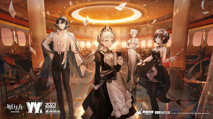 1boy 3girls ambience_synesthesia animal_ears apron arknights artist_request bare_shoulders black_collar black_dress black_gloves black_hair black_pants black_pantyhose blonde_hair breasts brown_hair chinese_commentary collar commentary_request copyright_name detached_sleeves dress flat_chest gloves grey_hair highres horn_(arknights) horn_(to_effloresce_whitely)_(arknights) indoors infection_monitor_(arknights) irene_(arknights) irene_(voyage_of_feathers)_(arknights) large_breasts long_hair lumen_(arknights) lumen_(golden_dream)_(arknights) maid_headdress medium_breasts multiple_girls official_art pants pantyhose pointy_ears ponytail roberta_(arknights) roberta_(granter_of_colors)_(arknights) shirt short_hair side_slit strapless strapless_dress white_apron white_dress white_shirt white_sleeves