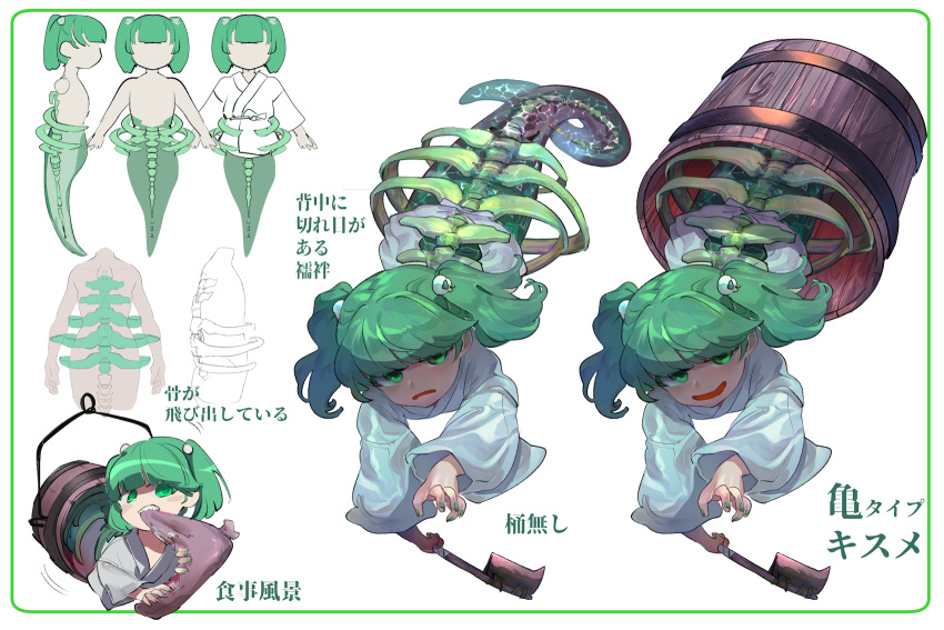 1girl biting boned_meat border bucket chamaruk commentary_request diagram exoskeleton faceless fingernails food frown full_body green_border green_eyes green_hair green_nails hair_ornament hashitsuki_nata highres holding holding_weapon in_bucket in_container japanese_clothes kimono kisume long_sleeves looking_at_viewer lying meat medium_hair monster_girl monsterification multiple_views nail_polish nata_(tool) on_stomach open_mouth reaching_towards_viewer ribs simple_background skeleton skull_hair_ornament smile tail touhou translation_request twintails weapon white_background white_kimono wide_sleeves wooden_bucket