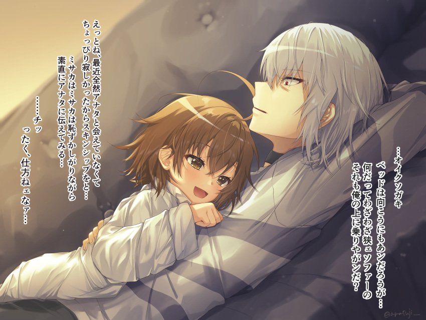 1boy 1girl :d absurdres accelerator_(toaru_majutsu_no_index) age_difference ahoge amatsuji arm_pillow arms_around_waist arms_behind_head artist_name black_choker black_pants blurry blurry_background blush bob_cut brown_eyes brown_hair choker coat commentary constricted_pupils couch depth_of_field dusk dutch_angle eyelashes grey_hair grey_shirt hair_between_eyes hand_on_another's_back hand_on_another's_chest head_on_chest height_difference highres indoors lab_coat last_order_(toaru_majutsu_no_index) long_bangs long_sleeves looking_ahead looking_at_another lying lying_on_person messy_hair narrowed_eyes on_back on_couch on_stomach open_mouth pants parted_lips red_eyes sanpaku shirt shirt_grab short_hair signature size_difference smile striped striped_shirt sunset toaru_kagaku_no_railgun toaru_majutsu_no_index translated twitter_username white_coat white_shirt