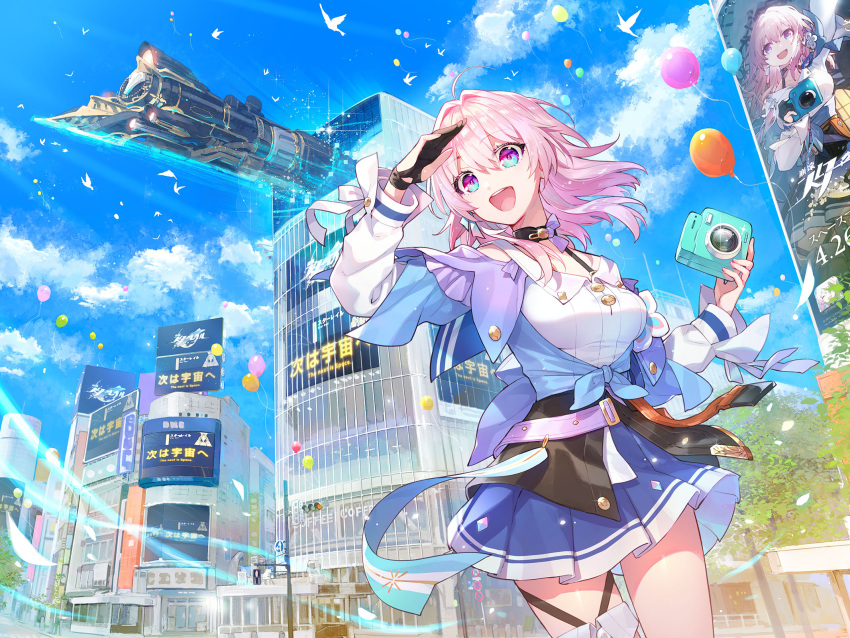 1girl ad animal balloon bird black_choker blue_skirt blue_sky breasts building cafe camera choker city clouds cloudy_sky commentary day dove flying_train gloves ground_vehicle hair_between_eyes highres holding holding_camera honkai:_star_rail honkai_(series) japan large_breasts looking_ahead march_7th_(honkai:_star_rail) medium_hair open_mouth outdoors pink_hair redrop road_sign shibuya_(tokyo) sign single_bare_leg single_glove single_thighhigh skirt sky solo_focus standing teeth thigh-highs thigh_strap tokyo_(city) train tree upper_body upper_teeth_only white_sleeves white_thighhighs