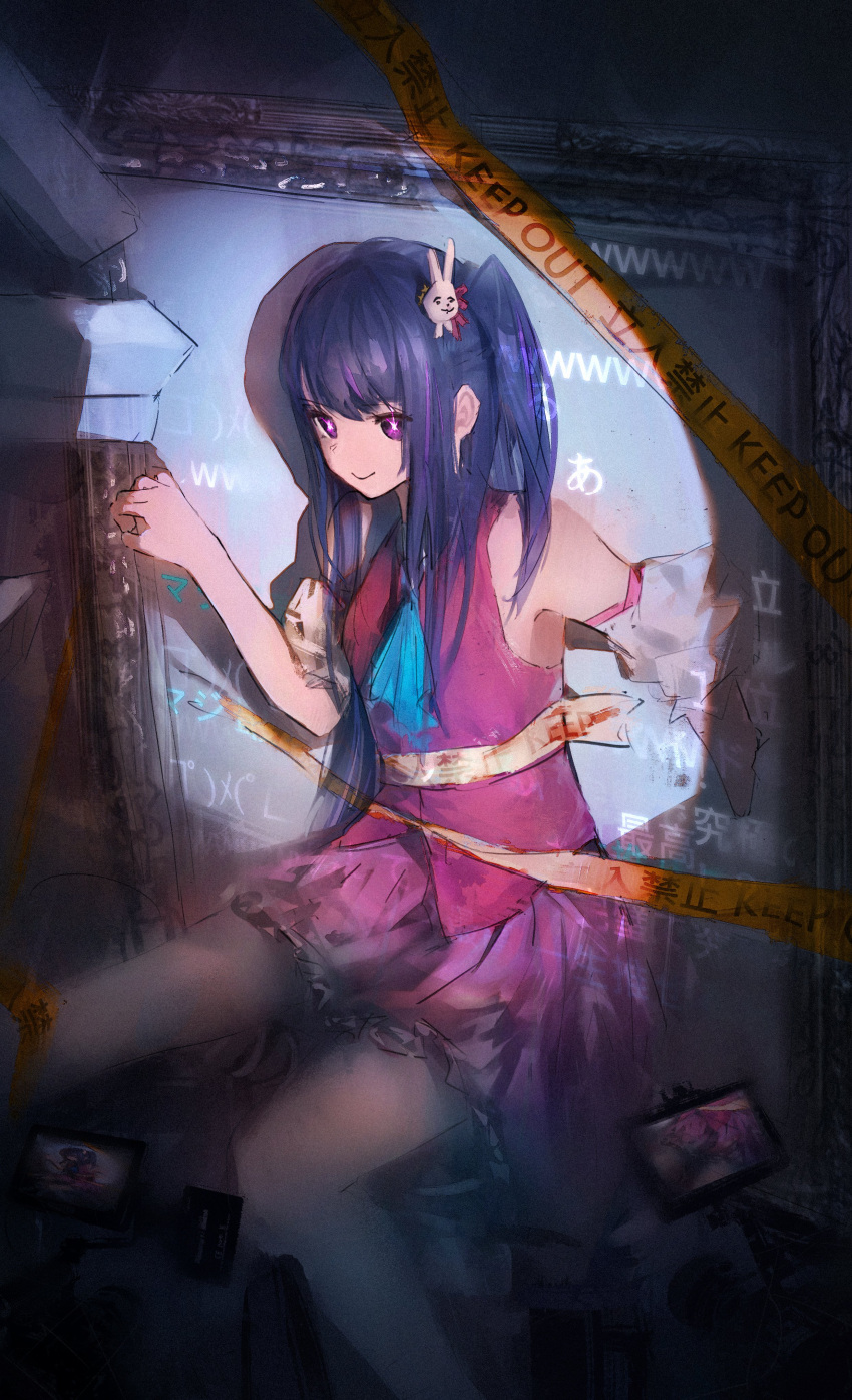 1girl absurdres ascot blue_ascot camera caution_tape closed_mouth danmaku_comments detached_sleeves dress frilled_skirt frills greedice hair_ornament highres hoshino_ai_(oshi_no_ko) idol keep_out long_hair oshi_no_ko pink_dress purple_hair rabbit_hair_ornament side_ponytail skirt solo star-shaped_pupils star_(symbol) symbol-shaped_pupils violet_eyes