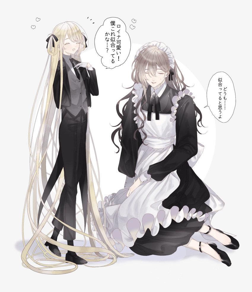 1boy 1girl absurdly_long_hair absurdres age_difference anklet apron bishounen black_dress black_footwear black_necktie black_pants black_ribbon blonde_hair blush butler closed_eyes collared_shirt crossdressing dress female_butler formal full_body gloves grey_hair hair_between_eyes hair_ribbon hair_rings highres jacket jewelry light_smile long_hair looking_at_viewer maid maid_apron maid_headdress msa_(fary_white) neck_ribbon necktie open_mouth original pants ribbon shirt sitting smile standing suit sweatdrop translation_request very_long_hair wavy_hair white_apron white_gloves