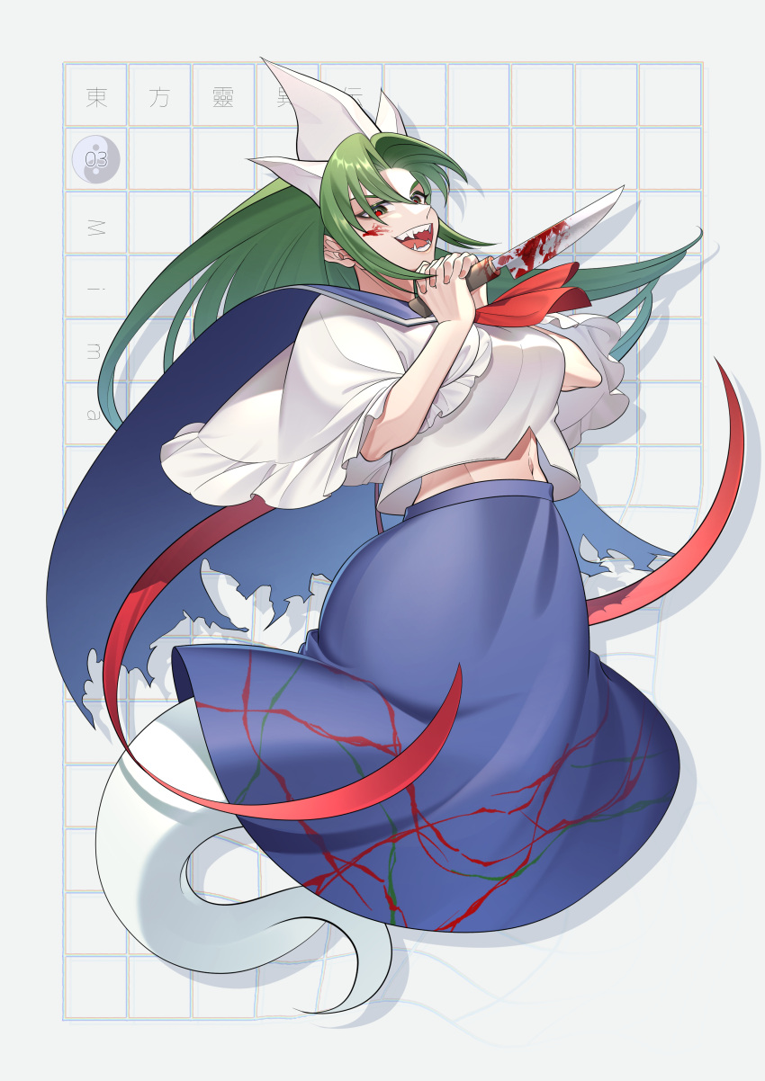 1girl absurdres blood blood_on_face blood_on_knife blue_sailor_collar blue_skirt dress ghost_tail green_hair grid_background guumin highly_responsive_to_prayers highres holding holding_knife knife long_hair mima_(touhou) neckerchief red_eyes red_neckerchief sailor_collar sailor_dress sailor_shirt school_uniform sharp_teeth shirt short_sleeves skirt teeth torn_clothes touhou touhou_(pc-98) white_headwear yin_yang