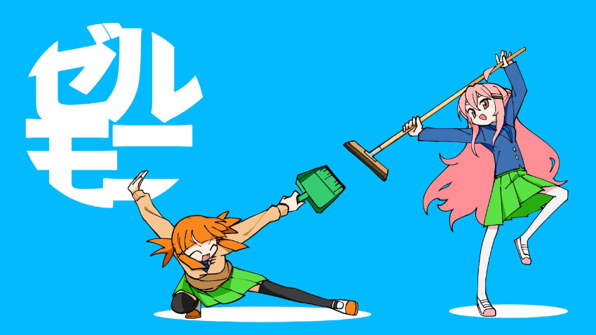 2girls ^_^ arms_up black_thighhighs blazer blue_background blue_jacket blue_necktie blunt_bangs blunt_ends broom brown_cardigan brown_eyes cardigan closed_eyes commentary copyright_name detached_ahoge dustpan fang fighting_stance full_body furuya-san_(zelmoni) green_skirt hair_bun hair_ornament hairclip half_updo highres holding holding_broom jacket long_hair long_sleeves looking_at_another multiple_girls necktie odayaka open_mouth orange_hair outstretched_leg pink_hair playing pleated_skirt pose_request shoes short_hair short_twintails sidelocks single_hair_bun skirt smile squatting standing standing_on_one_leg thigh-highs translated twintails two-handed uwabaki v-shaped_eyebrows very_long_hair wide_shot x_hair_ornament yaho_(zelmoni) zelmoni