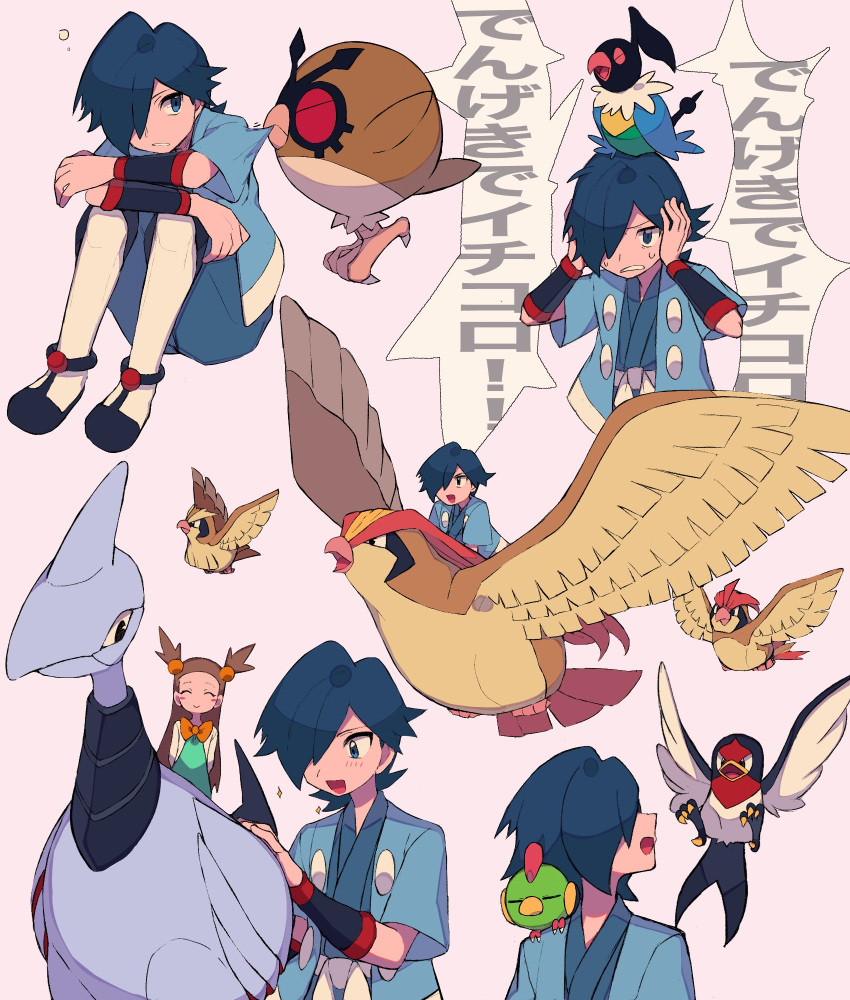 1boy 1girl :d black_footwear black_wristband blue_eyes blue_hair bubble chatot commentary_request covering_own_ears falkner_(pokemon) hands_up highres hoothoot japanese_clothes jasmine_(pokemon) kimono multiple_views natu on_shoulder open_mouth parted_lips petting pidgeot pidgeotto pokemon pokemon_(creature) pokemon_(game) pokemon_hgss pokemon_on_shoulder riding riding_pokemon sash shoes short_hair sitting skarmory smile sparkle speech_bubble sweatdrop taillow translation_request tyako_089 white_sash