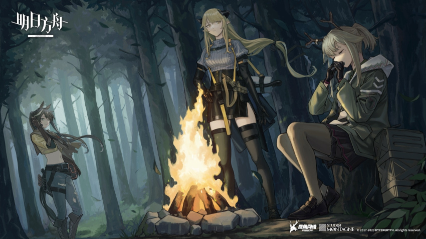 arknights black_thighhighs blonde_hair breasts brown_hair closed_eyes closed_mouth fiiishman fire firewatch_(arknights) forest highres meteor_(arknights) meteorite_(arknights) multiple_girls nature official_art sitting standing thigh-highs