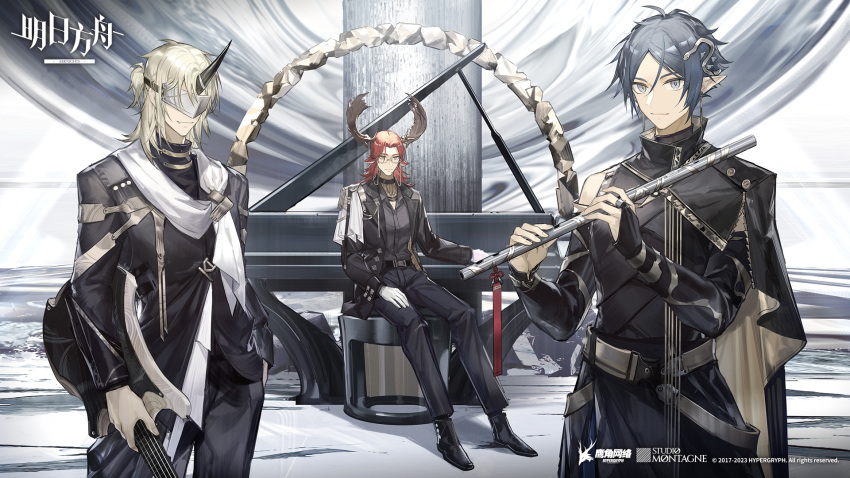 arknights blonde_hair blue_eyes blue_hair closed_mouth czerny_(arknights) gloves highres instrument jiuri_jiuhao multiple_boys noir official_art piano pointy_ears redhead sitting standing