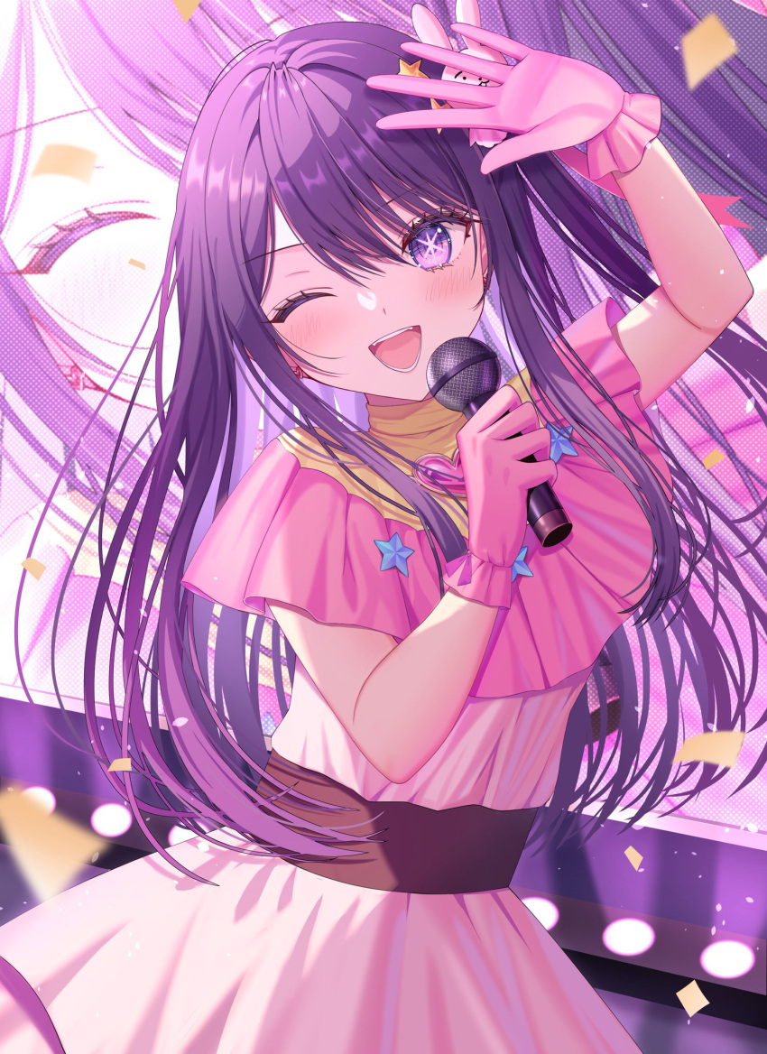 1girl :d arm_up blush capelet chromatic_aberration cowboy_shot dancing dress earrings eyelashes eyes_visible_through_hair gloves hair_between_eyes hair_ornament hair_spread_out happy head_tilt heart heart_earrings highres holding holding_microphone hoshino_ai_(oshi_no_ko) idol izumo_neru jewelry light_particles long_hair looking_at_viewer microphone music one_eye_closed open_mouth oshi_no_ko pink_capelet pink_dress pink_gloves purple_hair rabbit_hair_ornament sidelighting sidelocks singing smile solo spotlight stage standing star-shaped_pupils star_(symbol) star_hair_ornament star_ornament straight_hair symbol-shaped_pupils teeth very_long_hair violet_eyes