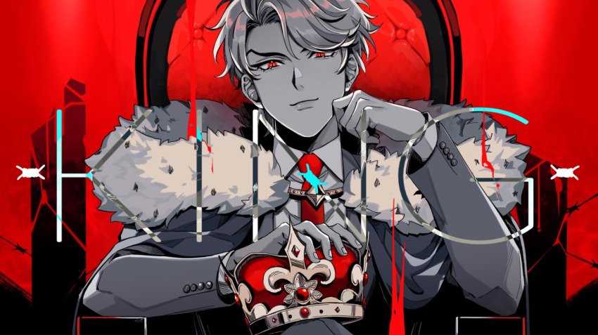1boy aged_down cape closed_mouth commentary_request crown crown_removed dio_brando ear_birthmark fur-trimmed_cape fur_trim hako_iix07 hand_on_own_face hand_up jacket jojo_no_kimyou_na_bouken king_(vocaloid) limited_palette long_sleeves looking_at_viewer male_focus necktie parody phantom_blood red_background red_necktie shirt short_hair sitting smile solo throne upper_body white_shirt