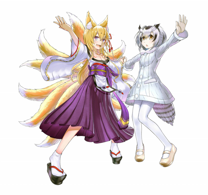 2girls animal_ear_fluff animal_ears bare_shoulders bird bird_tail black_footwear black_hair blonde_hair blush breasts brown_eyes chest_tattoo coat commentary_request crossover dolos fang fox_ears fox_girl fox_tail full_body fur_collar hair_between_eyes hair_ornament hair_ribbon head_wings highres holding_hands japanese_clothes kemono_friends kimono kitsune long_hair long_skirt long_sleeves looking_afar mon-musu_quest! monster_girl multicolored_hair multiple_girls multiple_tails northern_white-faced_owl_(kemono_friends) obi open_mouth outstretched_hand owl pantyhose purple_sash purple_skirt red_ribbon ribbon sandals sash short_hair simple_background skirt slit_pupils small_breasts smile socks tabi tail tamamo_(mon-musu_quest!) tattoo very_long_hair violet_eyes vrchat white_background white_coat white_footwear white_hair white_kimono white_pantyhose white_socks wide_sleeves wings