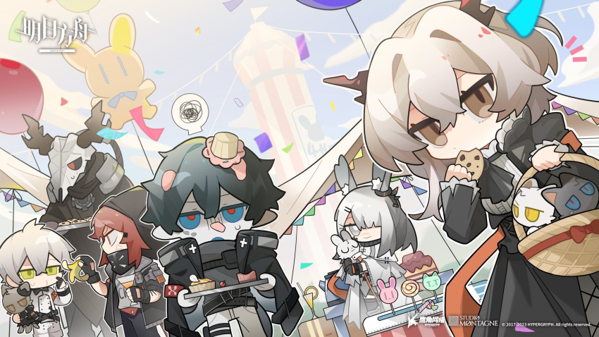 3boys 3girls anger_vein animal_ears anniversary arknights balloon candy candy_cane cat character_doll chibi chocolate_chip_cookie cookie crownslayer_(arknights) cup demon_horns dragon_girl dragon_horns drinking_glass eating father_and_daughter faust_(arknights) food frostnova_(arknights) fruit highres hood horns ice_cream lemon lemon_slice lemonade mephisto_(arknights) multiple_boys multiple_girls official_art patriot_(arknights) power_armor rabbit_ears rabbit_girl reunion_logo_(arknights) south_ac sweatdrop talulah_(arknights) wendigo wicker_basket wine_glass