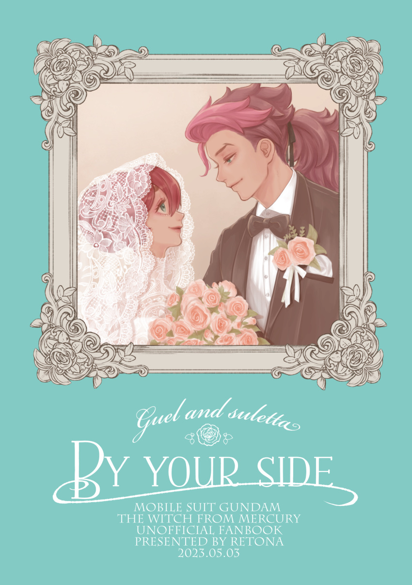 1boy 1girl absurdres bouquet bridal_veil brown_hair character_name couple cover cover_page doujin_cover dress english_text eye_contact guel_jeturk gundam gundam_suisei_no_majo hair_behind_ear hair_bun hetero highres holding holding_bouquet husband_and_wife looking_at_another pink_hair ponytail red_eyes redhead retnallo3 single_hair_bun smile suletta_mercury veil wedding_dress white_dress