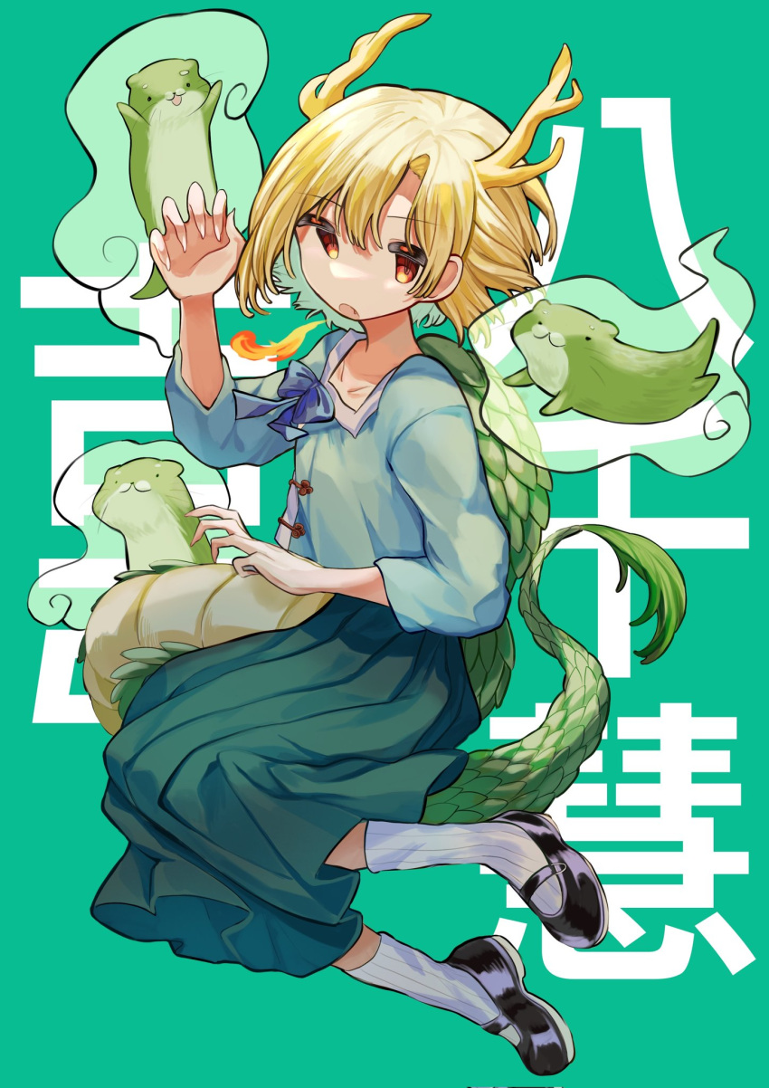 1girl antlers arm_up chinese_text copyright_request dragon_tail green_background green_shirt green_skirt highres horns kicchou_yachie kneehighs looking_at_viewer mary_janes otter red_eyes shirt shoes short_sleeves skirt socks tail yuejinlin