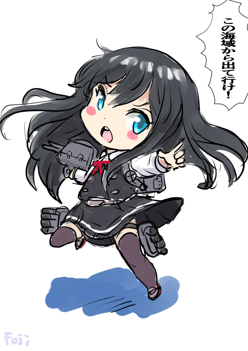1girl adapted_turret asashio_(kancolle) black_hair black_thighhighs blue_eyes blush_stickers cannon chibi commentary_request dress fuji_(pixiv24804665) highres kantai_collection long_hair long_sleeves machinery neck_ribbon one-hour_drawing_challenge pinafore_dress pointing red_ribbon ribbon shirt sleeveless sleeveless_dress solo thigh-highs torpedo_launcher translation_request turret white_background white_shirt