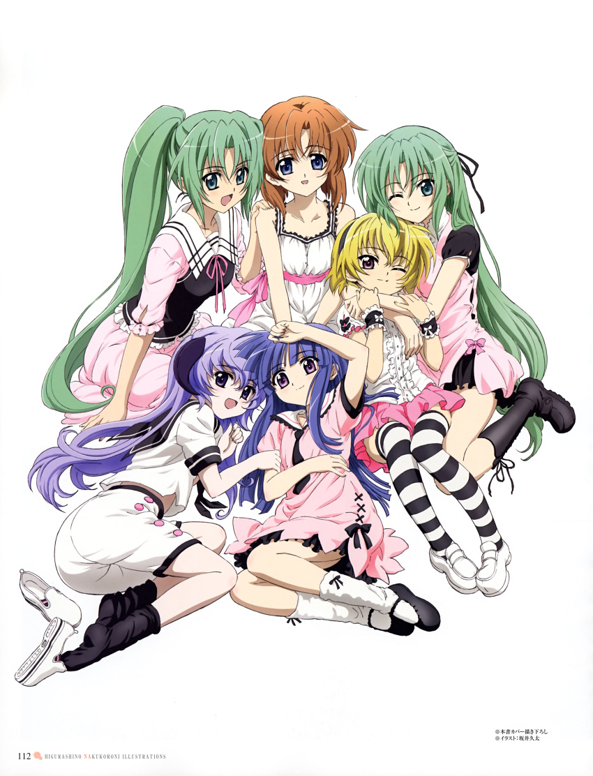 furude_rika hanyuu higurashi_no_naku_koro_ni houjou_satoko ryuuguu_rena sakai_kyuuta sonozaki_mion sonozaki_shion