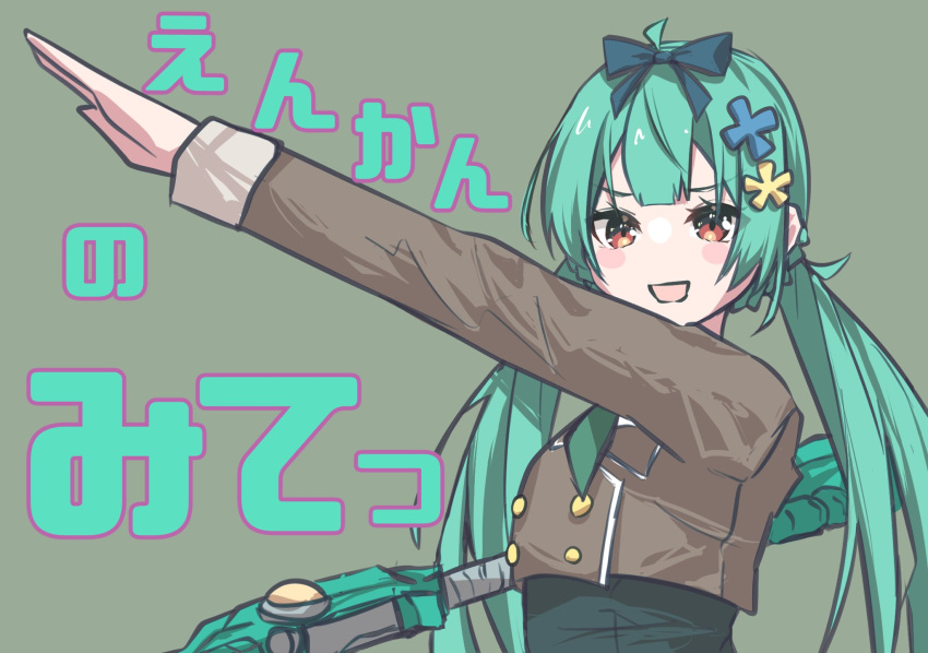 1girl ahoge aqua_hair arm_up assault_lily black_bow black_skirt blue_flower blunt_bangs blush bow braid brown_eyes brown_jacket buttons commentary cropped_jacket double-breasted flower from_side green_background hair_bow hair_flower hair_ornament high-waist_skirt highres holding holding_weapon houji_tea_latte jacket long_hair long_sleeves looking_at_viewer looking_to_the_side low_twintails open_mouth outstretched_arm school_uniform simple_background skirt smile solo twintails ueda_imari upper_body v-shaped_eyebrows weapon yellow_flower