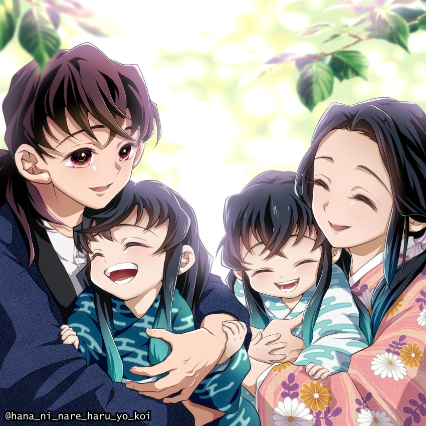 1girl 3boys ^_^ aged_down aqua_hair black_hair blue_hair blue_kimono blurry brothers brown_hair carrying child child_carry closed_eyes colored_tips day depth_of_field egasumi extra family floral_print hair_over_shoulder hana_ni_nare happy highres hug japanese_clothes kimetsu_no_yaiba kimono laughing leaf long_hair long_sleeves looking_at_another male_child multicolored_hair multiple_boys nature open_mouth pink_kimono ponytail red_eyes siblings sidelocks streaked_hair tokitou_muichirou tokitou_yuichirou twins two-tone_hair upper_body wide_sleeves