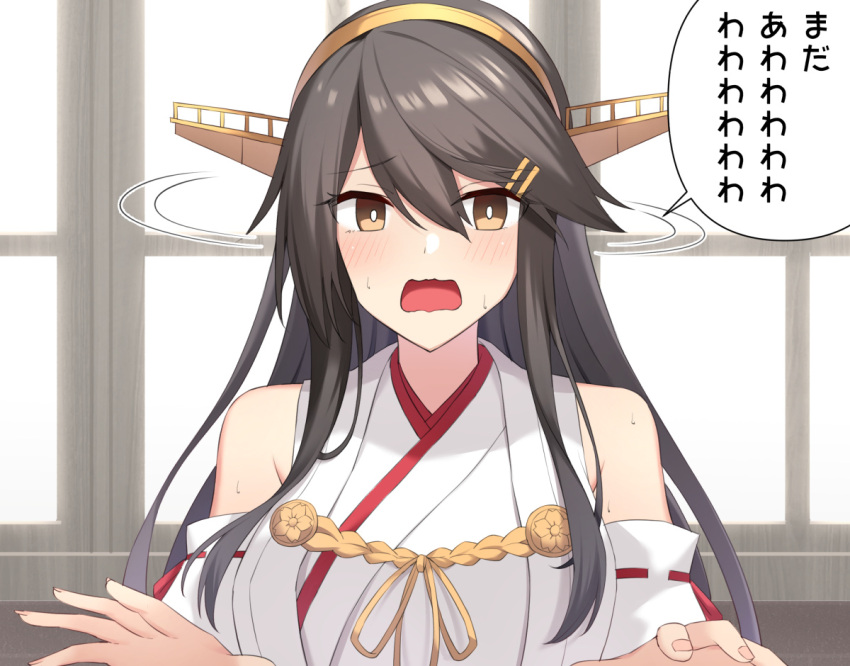 1girl akahi242 bare_shoulders black_hair blush brown_eyes detached_sleeves hair_between_eyes hairband haruna_(kancolle) haruna_kai_ni_(kancolle) headgear indoors japanese_clothes kantai_collection long_hair nontraditional_miko open_mouth ribbon-trimmed_sleeves ribbon_trim solo speech_bubble translation_request upper_body white_sleeves wide_sleeves