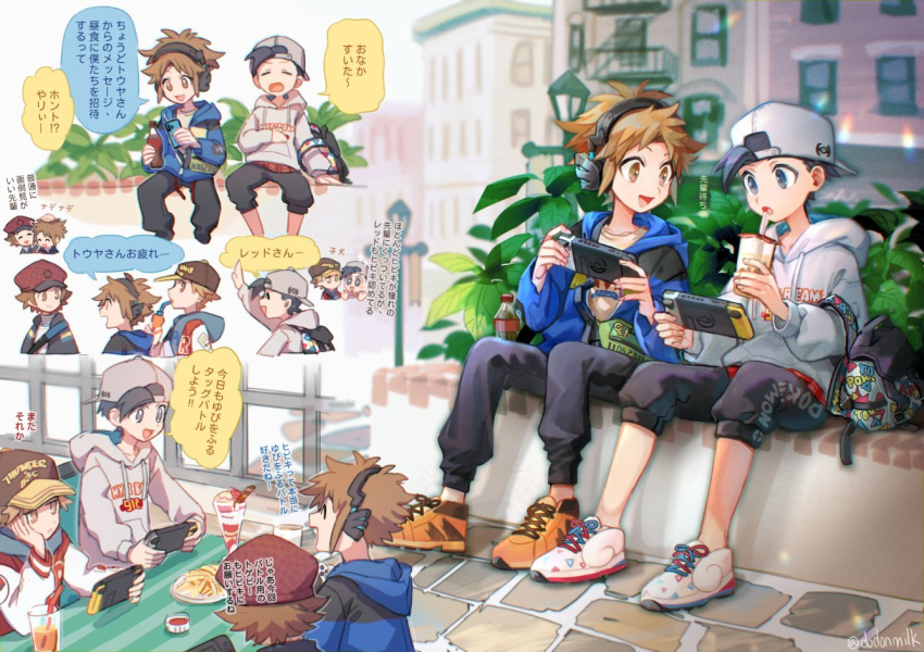 4boys :d :o alternate_costume arm_up black_pants bottle brown_eyes brown_hair building capri_pants commentary_request cup day dessert drinking_straw ethan_(pokemon) food handheld_game_console hat hilbert_(pokemon) holding holding_bottle holding_cup holding_handheld_game_console hood hood_down hoodie huan_li male_focus multiple_boys multiple_views nate_(pokemon) nintendo_switch open_mouth orange_footwear outdoors pants plate pokemon pokemon_(game) pokemon_bw pokemon_bw2 pokemon_frlg pokemon_hgss red_(pokemon) shoes short_hair sitting smile speech_bubble table tassel translation_request white_footwear white_hoodie window