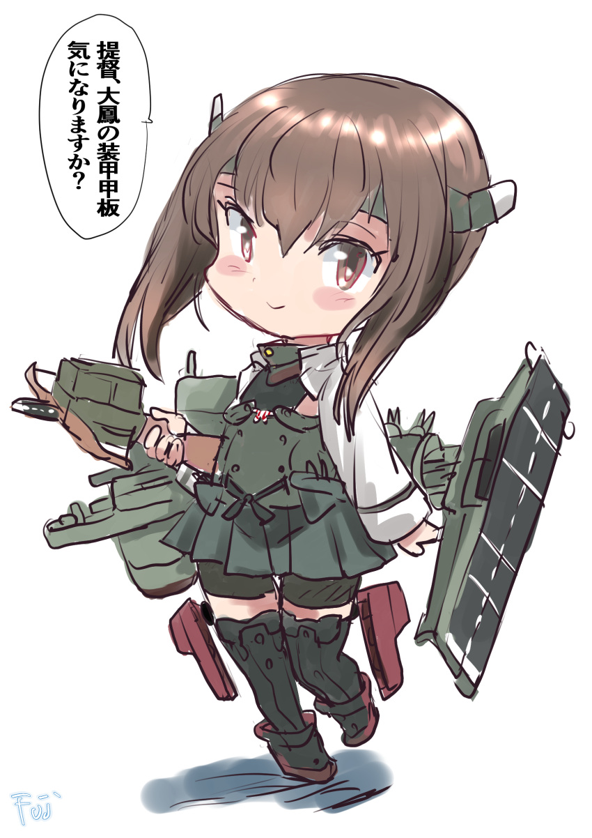 1girl armor bike_shorts breastplate brown_eyes brown_hair commentary_request crossbow flat_chest flight_deck fuji_(pixiv24804665) grey_skirt hakama hakama_short_skirt hakama_skirt headband headgear highres japanese_clothes kantai_collection long_sleeves machinery pleated_skirt short_hair_with_long_locks shorts shorts_under_skirt skirt solo taihou_(kancolle) thigh-highs translation_request
