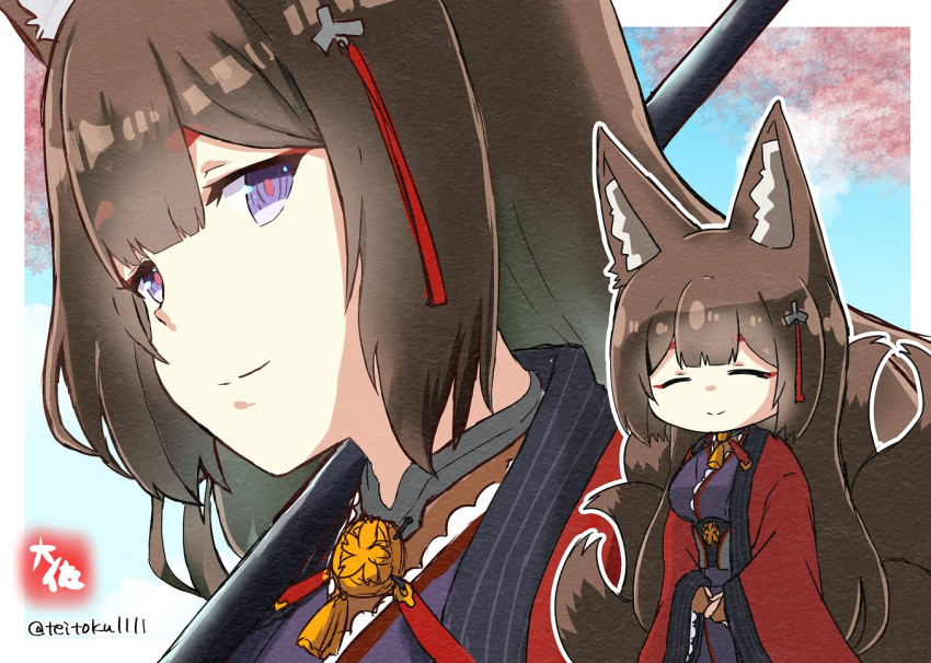 1girl ^_^ amagi_(azur_lane) animal_ear_fluff animal_ears azur_lane blunt_bangs bridal_gauntlets brown_hair closed_eyes commentary_request eyeshadow fox_ears fox_girl fox_tail hair_ornament japanese_clothes kitsune kyuubi long_hair looking_at_viewer makeup multiple_tails own_hands_together red_eyeshadow short_sleeves sidelocks signature smile solo stick tail taisa_(kari) thick_eyebrows twitter_username v_arms violet_eyes wide_sleeves