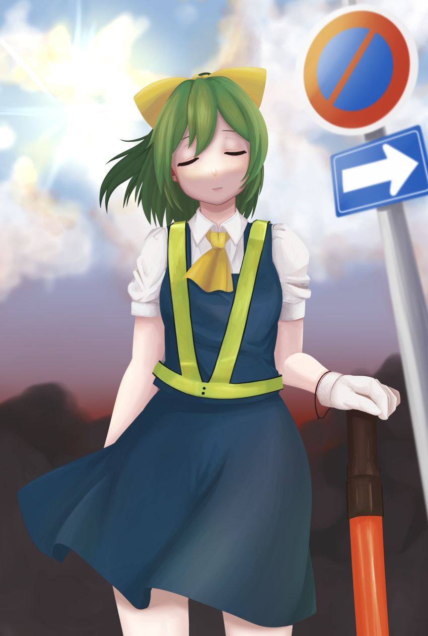 1girl absurdres ascot blue_skirt blue_vest bow breasts closed_eyes closed_mouth clouds collared_shirt commentary_request cookie_(touhou) cowboy_shot daiyousei day diyusi_(cookie) expressionless gloves green_hair hair_between_eyes hair_bow high-visibility_vest highres long_bangs medium_hair mope_(nicoseiga_121144798) no_parking_sign one_way_sign outdoors road_sign shirt short_sleeves sign skirt small_breasts solo sun touhou traffic_baton vest white_gloves white_shirt yellow_ascot yellow_bow