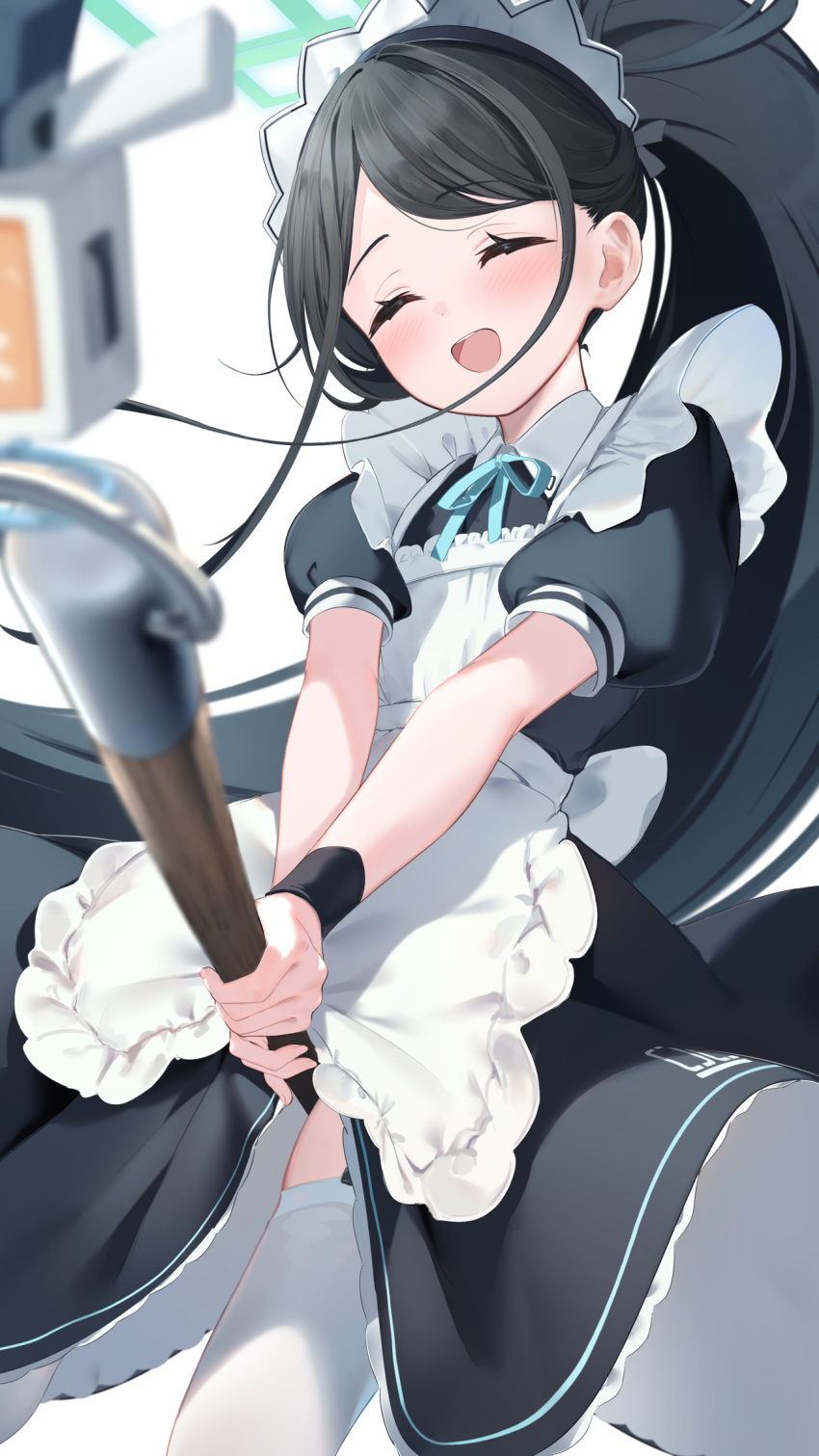 1girl ^_^ apron aqua_ribbon aris_(blue_archive) aris_(maid)_(blue_archive) black_hair blue_archive blush broom closed_eyes dot_nose dress facing_viewer frilled_apron frilled_dress frills halo highres holding holding_broom long_hair maid maid_apron maid_headdress neck_ribbon nokke_o official_alternate_costume open_mouth ribbon sidelocks solo teeth thigh-highs upper_teeth_only white_thighhighs