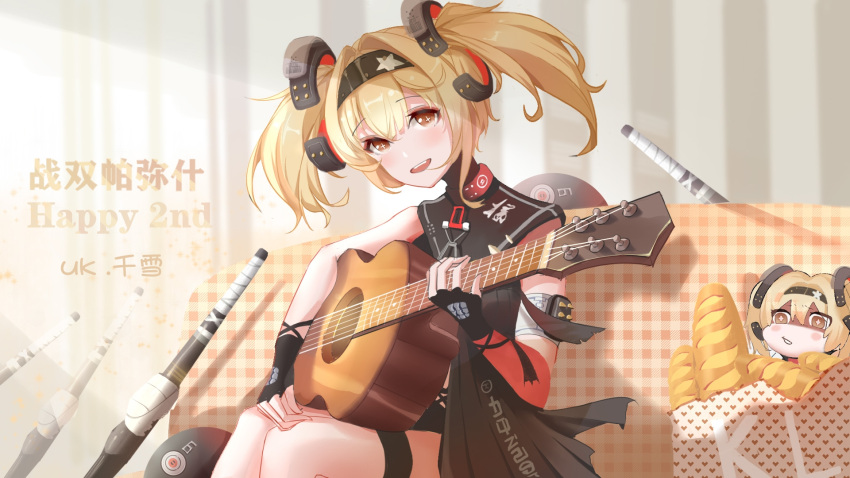 1girl baguette black_gloves black_hairband blonde_hair bread brown_eyes couch cross-shaped_pupils fingerless_gloves food gloves guitar hairband highres instrument long_hair luna_(punishing:_gray_raven) music on_couch open_mouth playing_instrument punishing:_gray_raven sidelocks sleeveless symbol-shaped_pupils teeth thighlet translation_request two_side_up upper_teeth_only