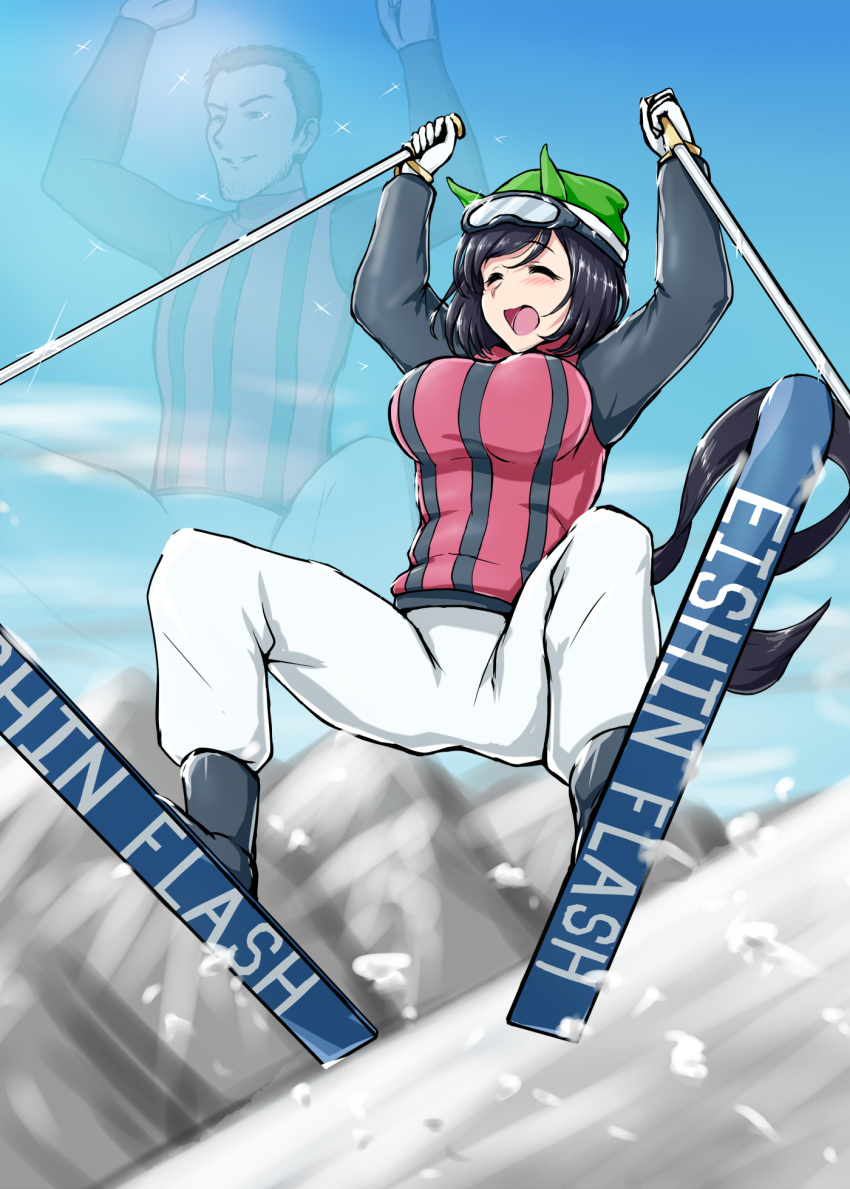 1girl animal_ears black_footwear black_jacket character_name commentary_request deno_(denomina0) ear_covers eishin_flash_(umamusume) goggles goggles_on_head highres holding_ski_pole hood hooded_jacket jacket mirco_demuro mountainous_horizon multicolored_clothes multicolored_jacket pants real_life red_jacket ski_pole skiing skis snow snow_goggles sparkle striped striped_jacket two-tone_jacket umamusume vertical-striped_jacket vertical_stripes white_pants winter_clothes winter_hat